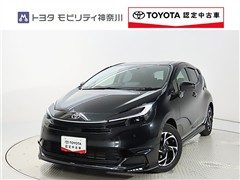 トヨタ アクア 1.5Z