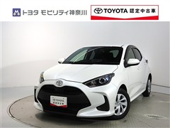 トヨタ ヤリス 1.5X