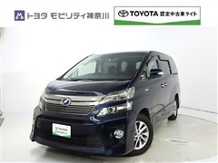 トヨタ ヴェルファイアHV 2.4ZR 7ニン