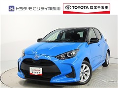 トヨタ ヤリス 1.5G