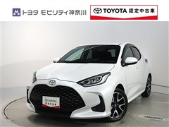 トヨタ ヤリスHV 1.5Z