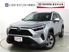トヨタ RAV4 HV 2.5X