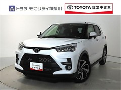ライズ 1.2Z
