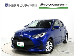 トヨタ ヤリス 1.5G