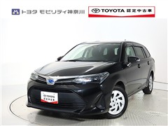 カローラフィールダーHV 1.5EX