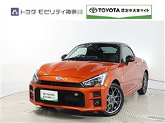 コペン GRスポーツ