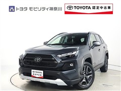 トヨタ RAV4 HV 2.5アドベンチャー