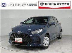 ヤリス 1.5Z