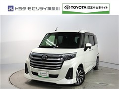 ルーミー 1.0カスタムG