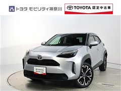 ヤリスクロスHV 1.5Z