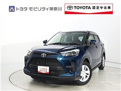 ライズ 1.2X