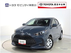 トヨタ ヤリス 1.5X