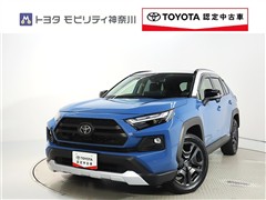 トヨタ RAV4 HV 2.5アドベンチャー