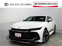 クラウンクロスオーバー 2.5Z