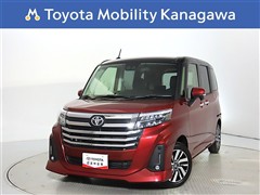 ルーミー 1.0カスタムG