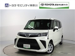 ルーミー 1.0G