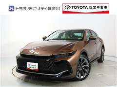トヨタ クラウンクロスオーバーGアドレザー