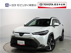 トヨタ カローラクロスHV 1.8Z