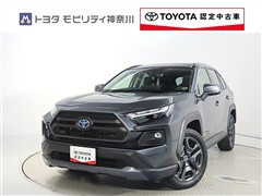 トヨタ RAV4 HV 2.5アドベンチャー