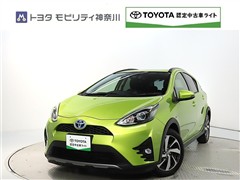 トヨタ アクア 1.5クロスオーバー