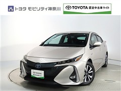 トヨタ プリウスPHV AプレミアムナビP