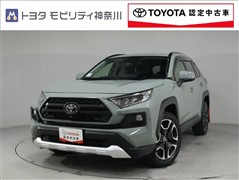 RAV4 2.0アドベンチャー4WD