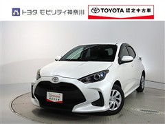 トヨタ ヤリス 1.5G