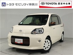 トヨタ ポルテ 1.5F アラモードドゥ