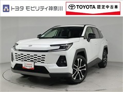 RAV4ハイブリッド 2.5Z