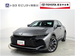 クラウンクロスオーバー 2.5Z