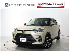 ライズ 1.2Z