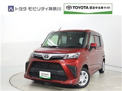 ルーミー 1.0X