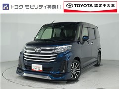 ルーミー 1.0カスタムG-T
