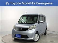 日産 デイズルークス X