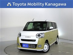 ダイハツ ムーヴキャンバス ストライプスGt