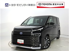 トヨタ ヴォクシーHV 1.8S-Z 7ニン