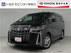 トヨタ アルファードHV 2.5SR C