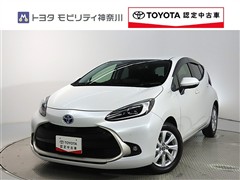 アクア 1.5Z