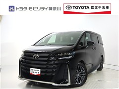 ヴェルファイアHV Zプレミア4WD