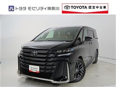 トヨタ　ヴェルファイアHV 2.5Zプレミア