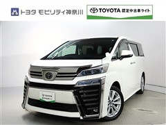 ヴェルファイア 2.5Z 7ニンノリ