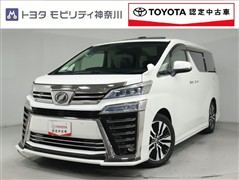 ヴェルファイア Z Gエディション