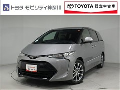 トヨタ エスティマ 2.4アエラスプレミアムG