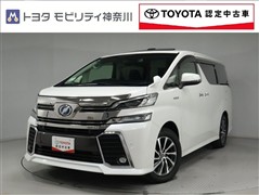 トヨタ ヴェルファイアHV 2.5ZR 4WD