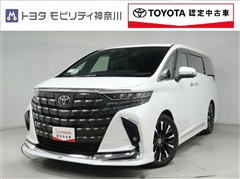 トヨタ アルファードHVエグゼラウンジ