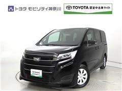 ノア 2.0X 8ニンノリ