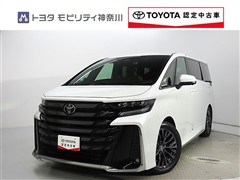ヴェルファイアHV Zプレミア4WD