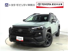 トヨタ RAV4 HV アドベンチャーOR2