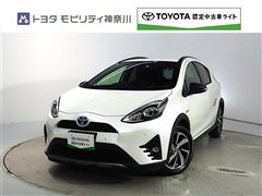 アクア 1.5クロスオーバーグラム