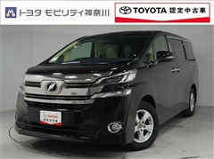トヨタ ヴェルファイア 2.5X